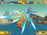 Super sonic 32