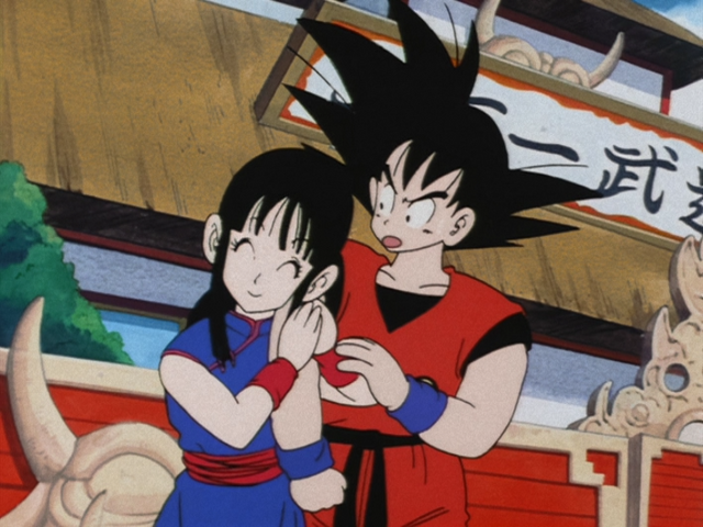File:Chichihangingongoku.png