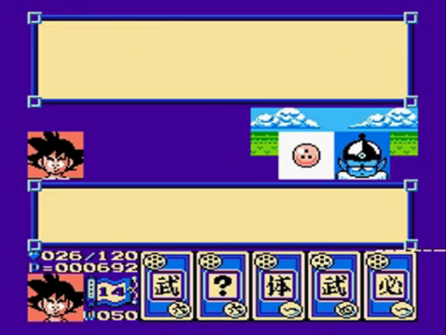 File:3SDB(DB3).png