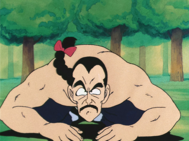 File:UFS2.png