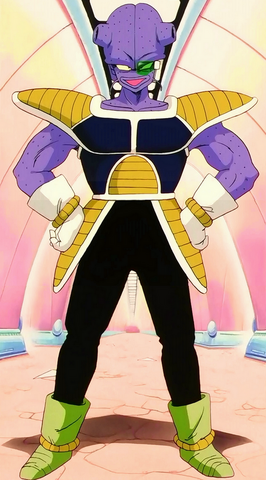 File:CuiDBZEp43-01.png