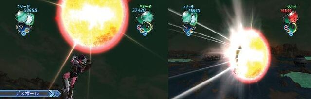 File:Ultimate-Tenkaichi-psos.jpg