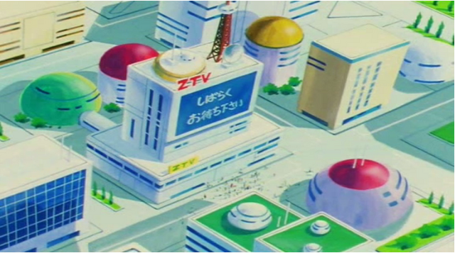 File:ZTVPublicTV.png