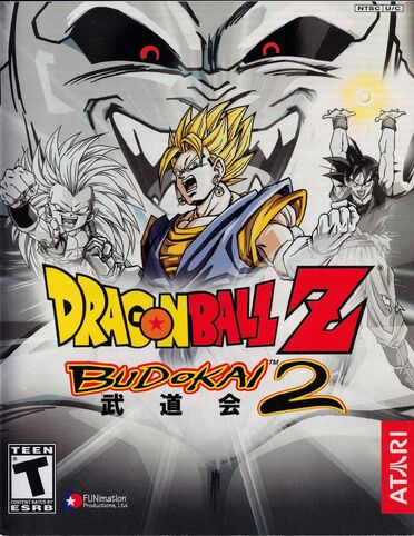File:Budokai 2 Cover.jpg