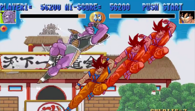 File:DBZA-17.png