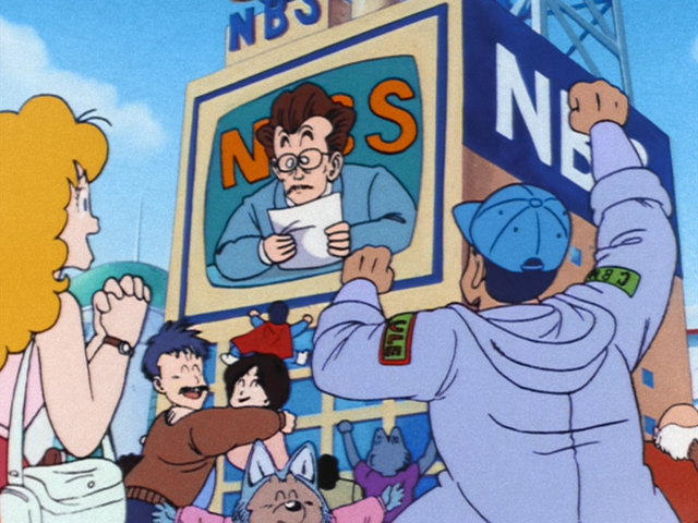 File:Nbsafterkingpiccolo.png