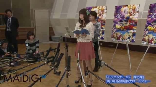 File:Nakagawa&Matsumoto3.png