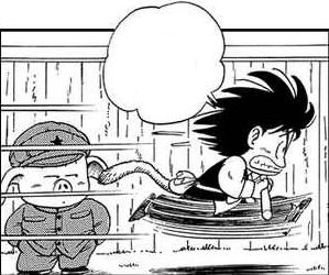 Arquivo:Gokurunspastoolong.jpg