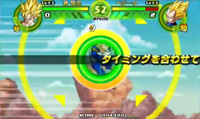 File:GokuVsVegeta19(TB).png