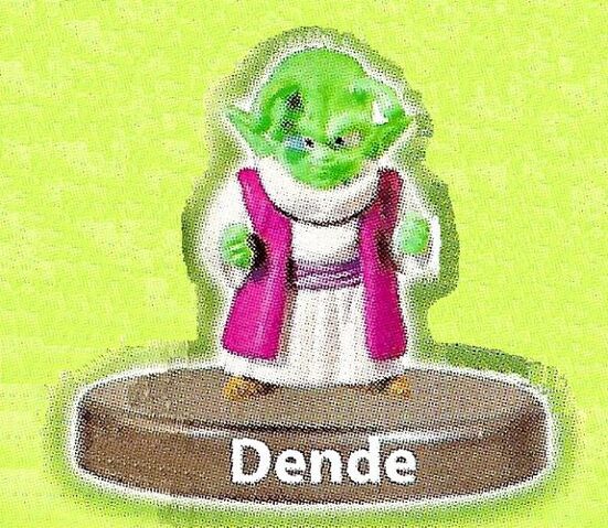 File:Gohanvcellcollection-dende-2008.jpg