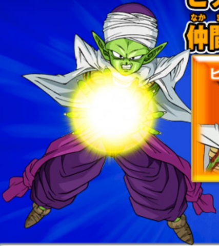File:NamekianHero(UMArt).png