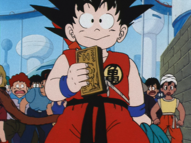 File:GokuZeni.png