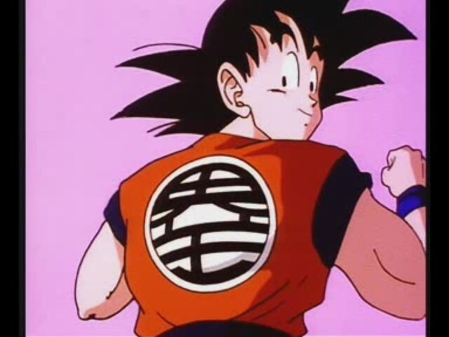 File:Goku Kaio symbol.jpg