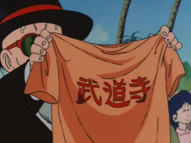 File:021SmellsLikeTrouble05.jpg