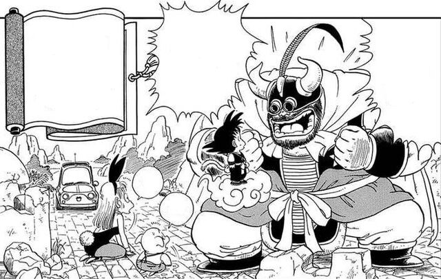 File:Chapter11end.jpg