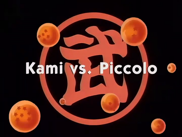 File:KamiVSPiccoloEpTitle.png