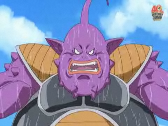 File:AngryAka.png