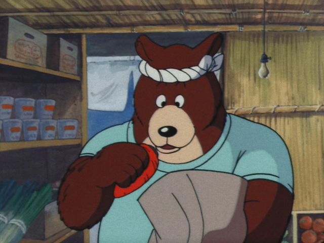 File:BearShopOwner.png