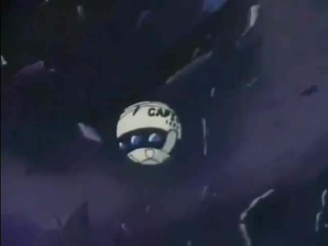 File:PESCCShip.png