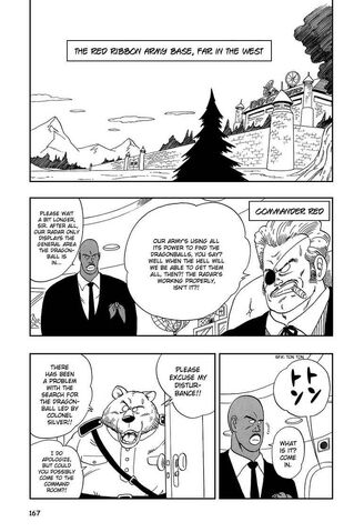 File:Dragon-ball-1696015.jpg