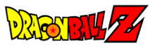 Dragonball Z.png