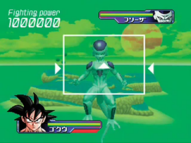 File:SBTK-7.png