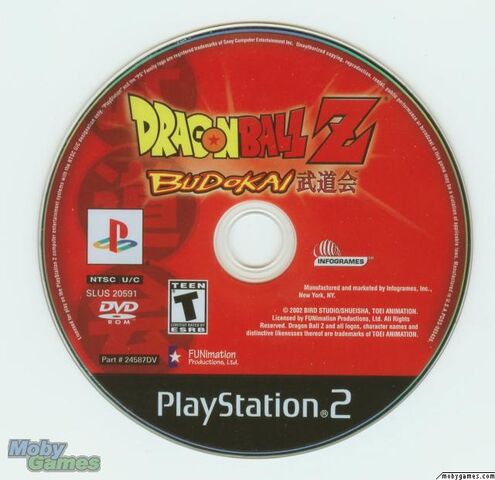 File:Budokai 1 7.jpg