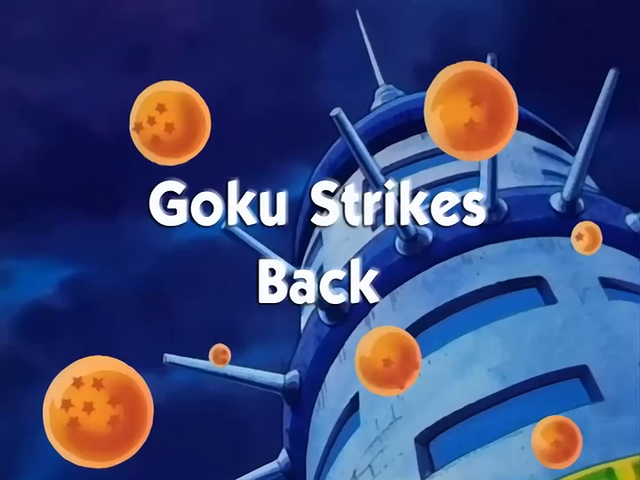 File:GokuStrikesBack.png
