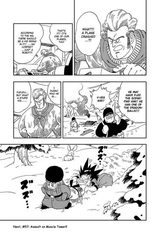 File:Dragon-ball-1696036.jpg