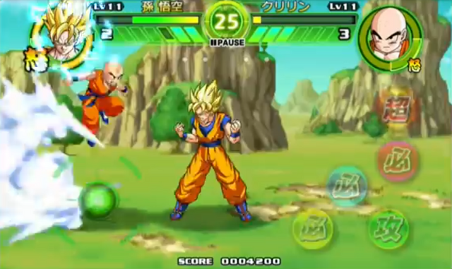 File:TPMGokuVsKrillin9(TB).png