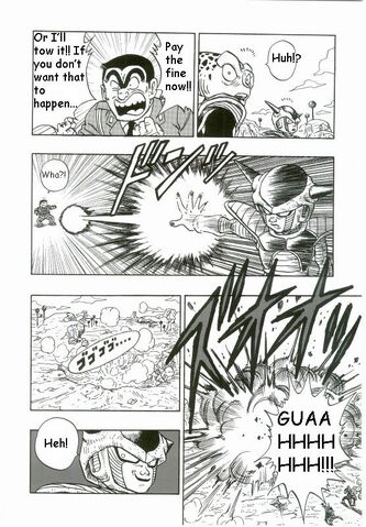 File:KochiKameXDragonBall05.jpg