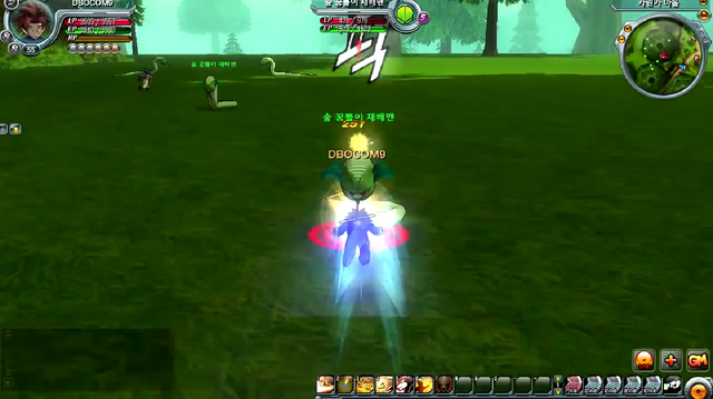 File:QuickAttack(DBO).png