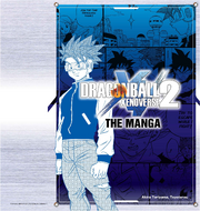 X2 manga
