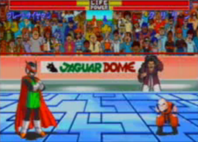 File:SaiyamanVsKrillin(ShinButoden).png