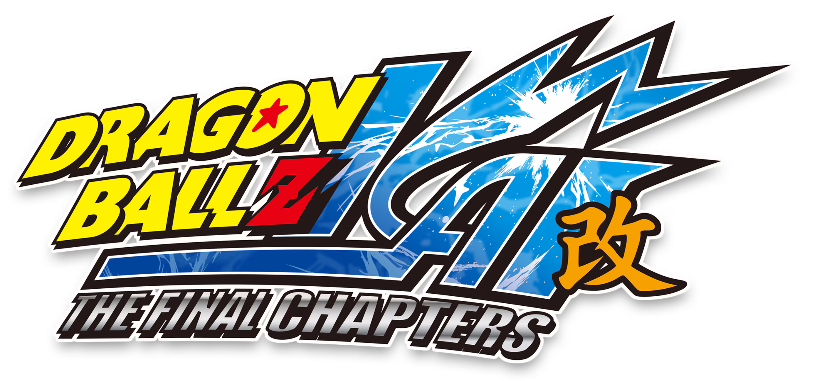 dbz dbz