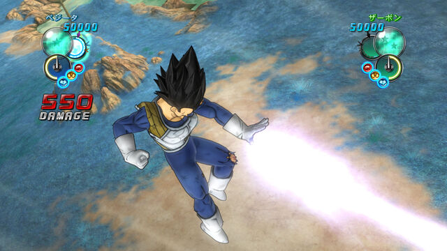 File:Vegeta-Blast.jpg