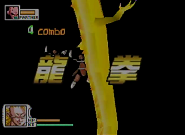File:BTK2-021.png