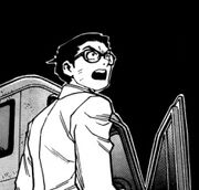 Kyuumonji