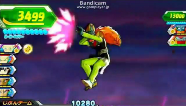 File:MyuuKiBlasts2.png