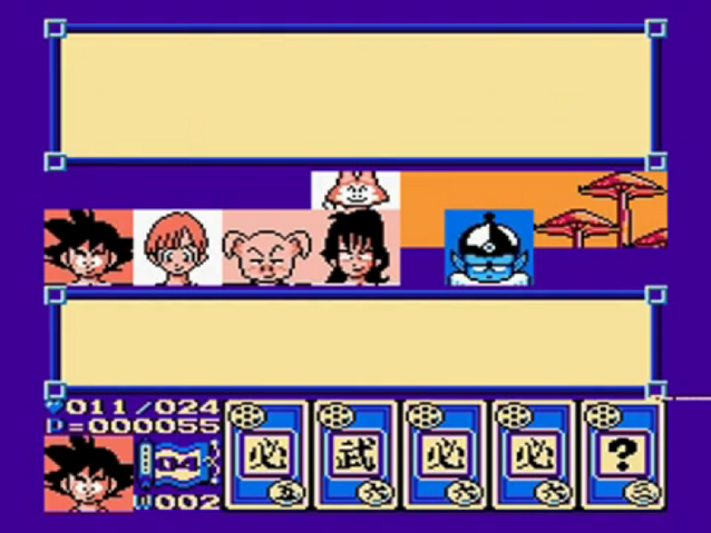 File:Pilaf(DB3).png