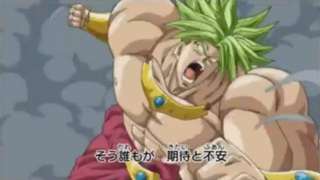 File:DBHTrailer6-5b.png
