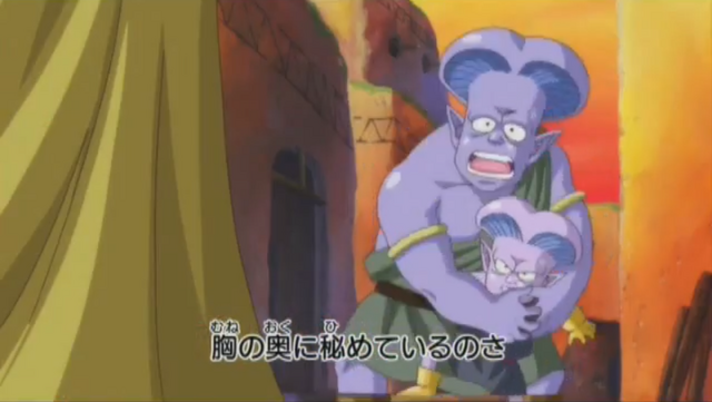File:DBHTrailer4-8.png