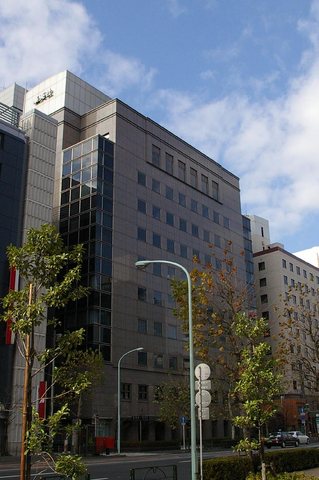 File:ShuueishaBuilding.png