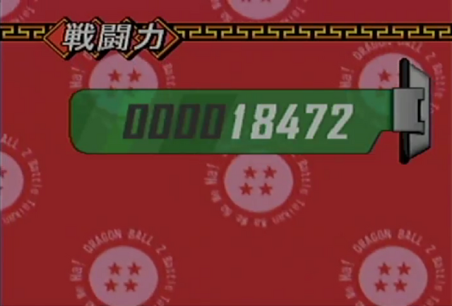 File:BTK1-24.png