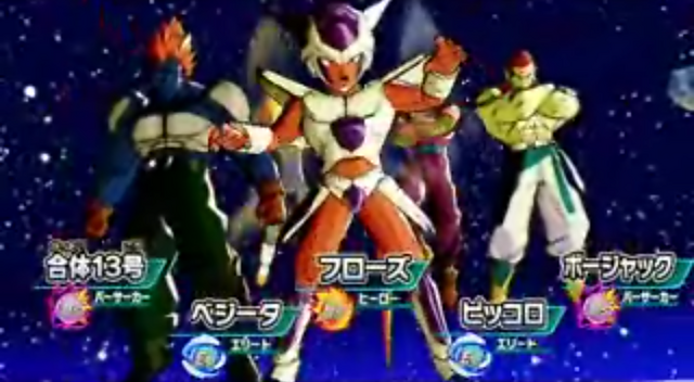 File:FrHero&Villains1.png