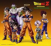 DragonBallZBGMCollectionCover.jpg