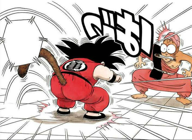 File:Dragon-ball-1695820.jpg