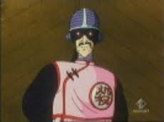 File:Taipai cyborg.jpg