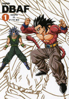 DBAF VOLUME 1.jpg