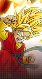 HIRO SSJ